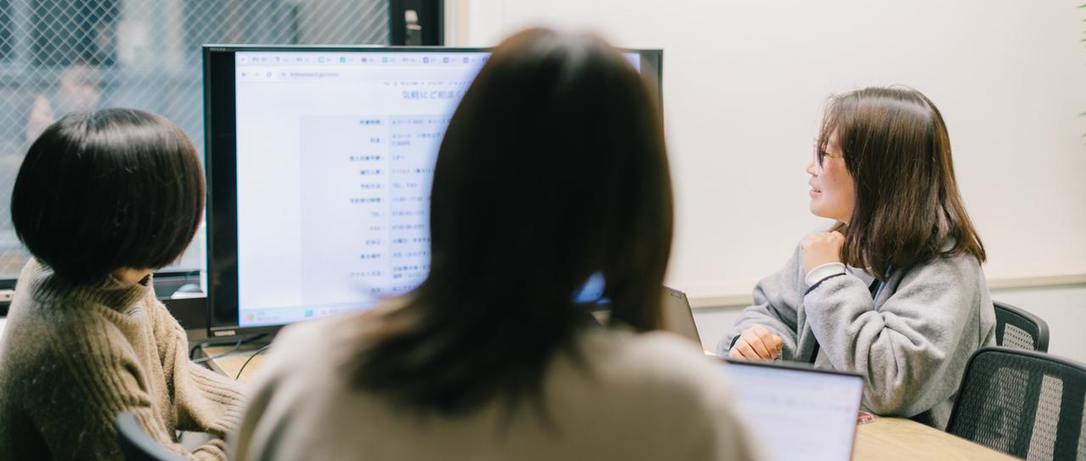 IPO準備企業｜経理としてスキルUPのチャンス！連結決算・開示資料作成