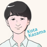 風間 公太