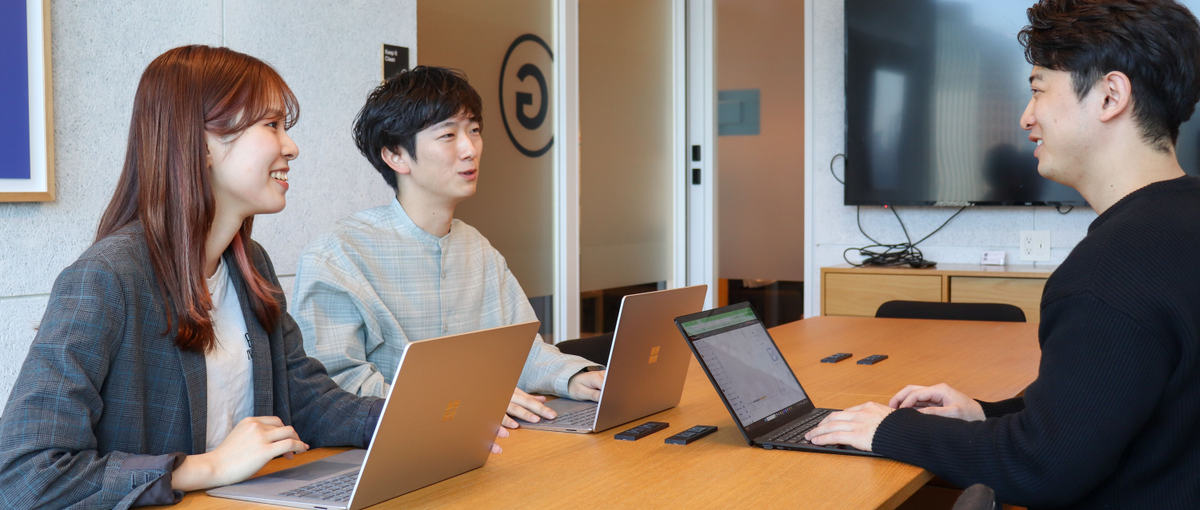 26卒受付中｜広告運用・SNS・WEBマーケで本質的なスキルを身につけよう