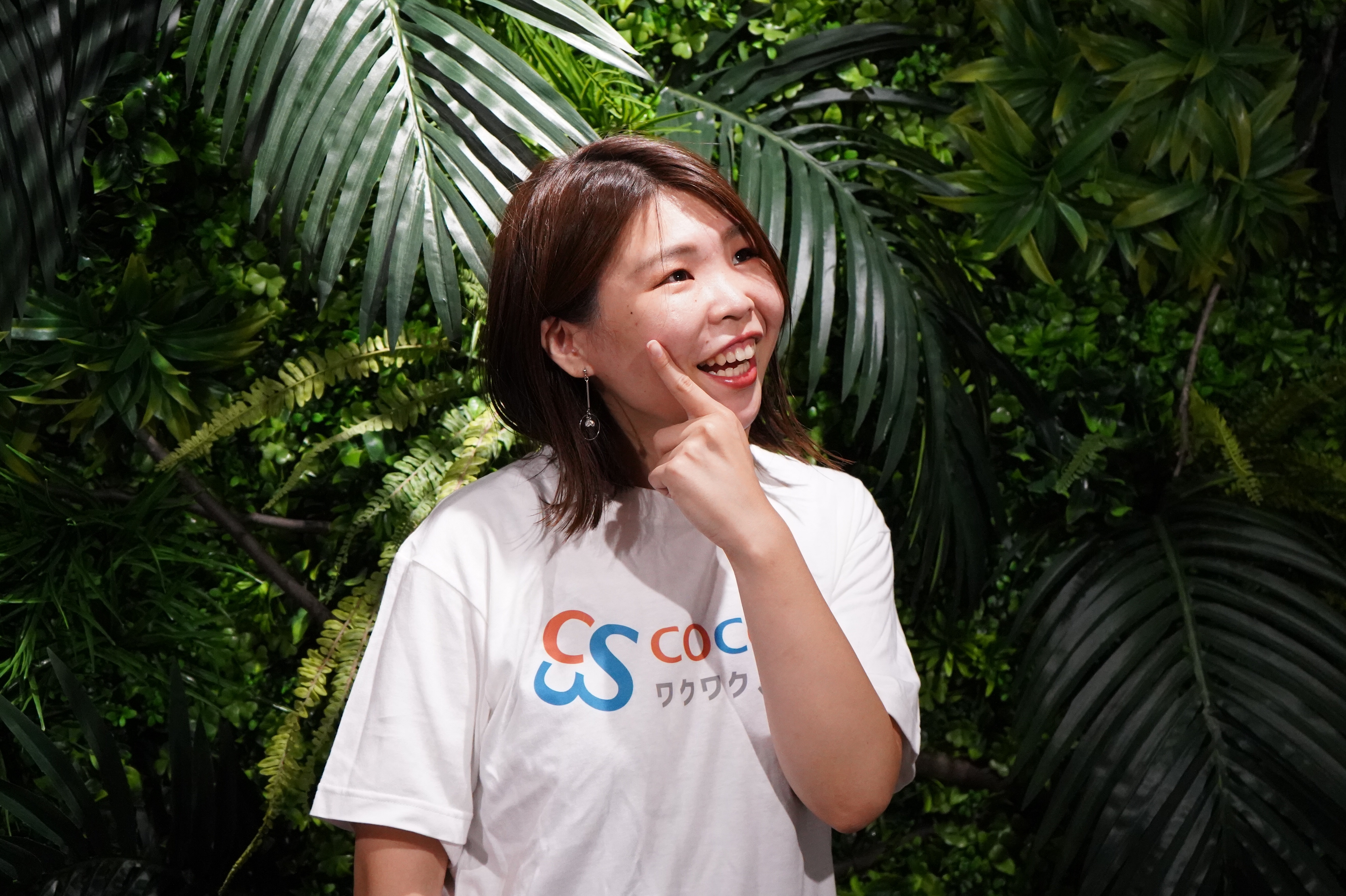 Yuka Ishizawa