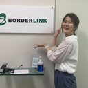 永野元　彩香