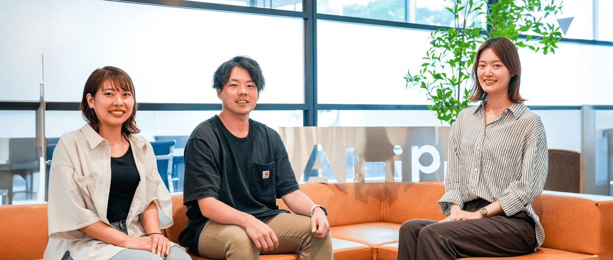 場所にとらわれない働き方ができる人材コーディネーターを募集！