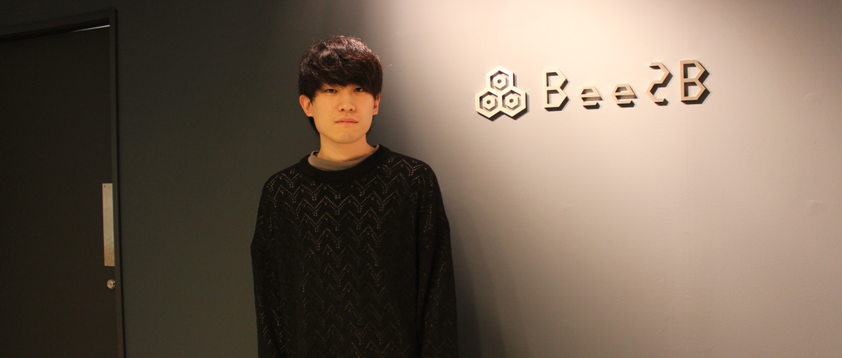 Railsエンジニア募集│少数鋭利チームで揉まれて開発したい方歓迎します！