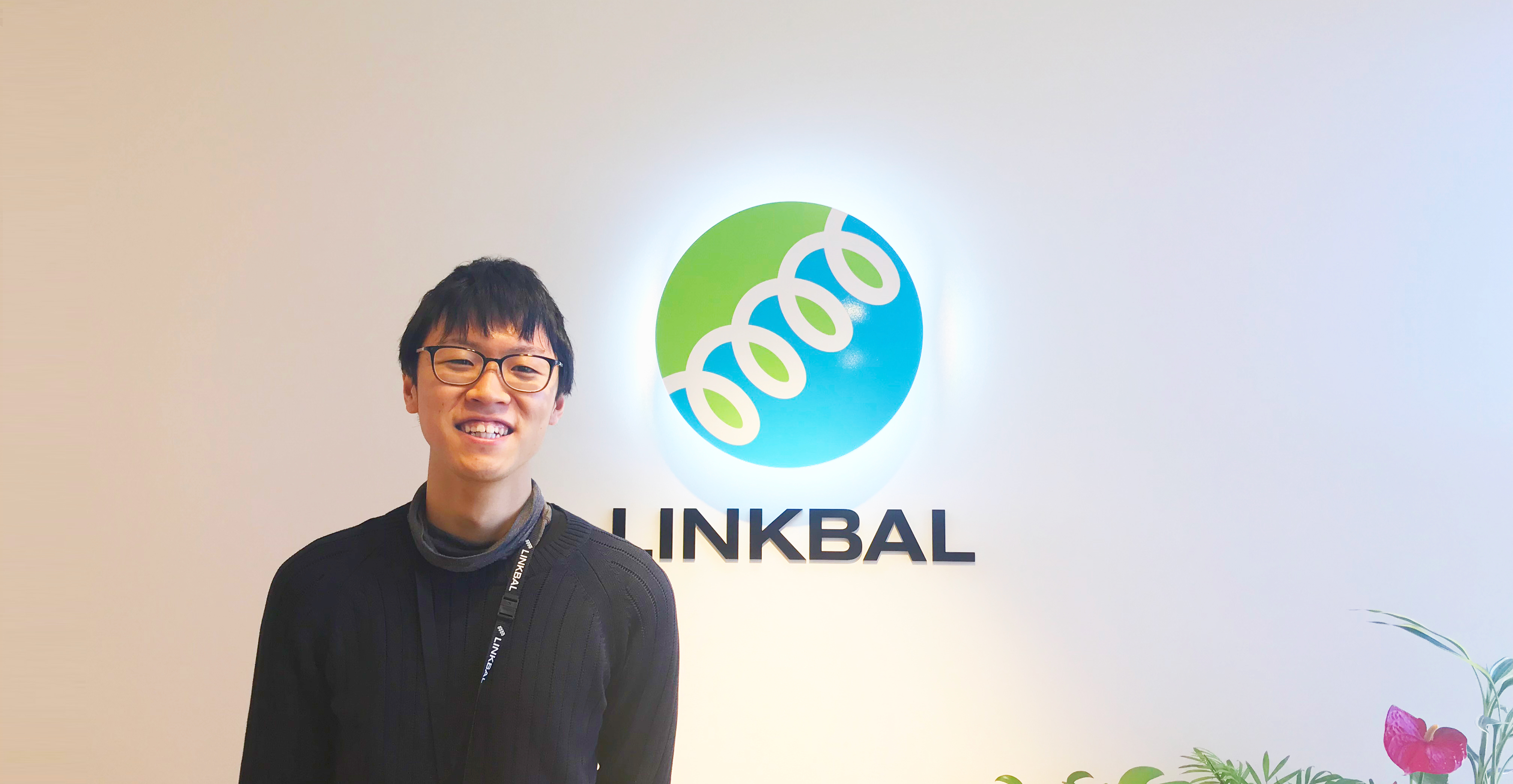 新卒エンジニアが仕事で一番強く感じたこと