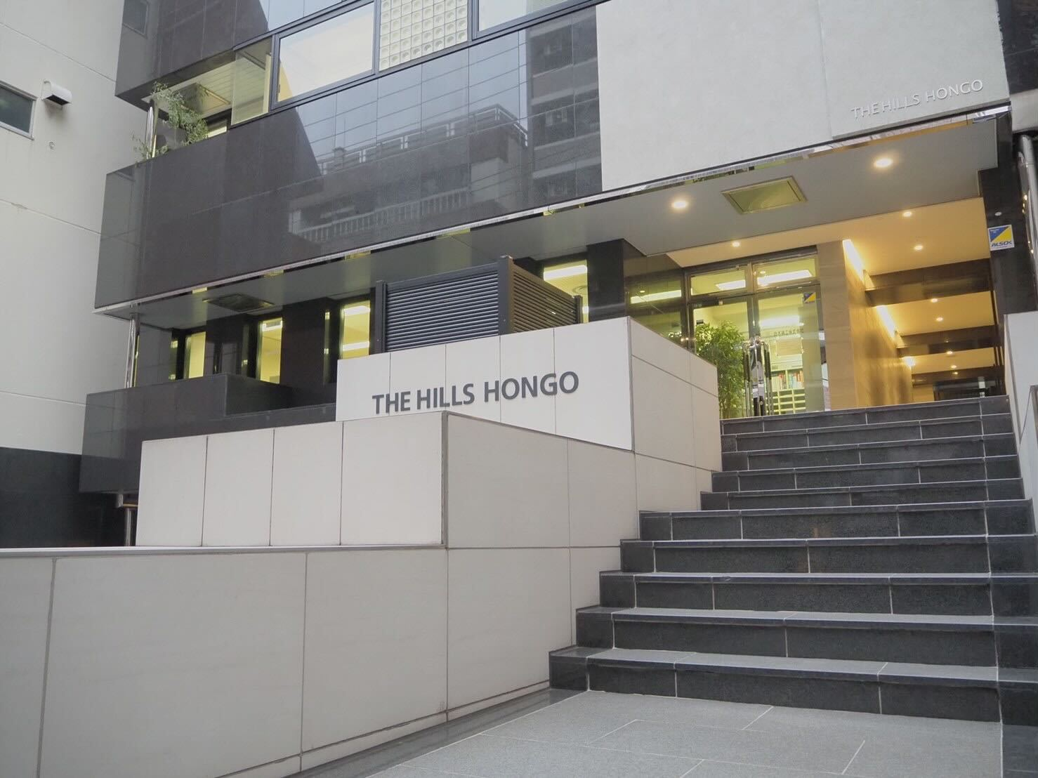 【PRESS】株式会社iHack、2023年1月より本郷三丁目に移転いたします。