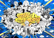 企業で活躍するクリエイターたちを縁の下からサポート！