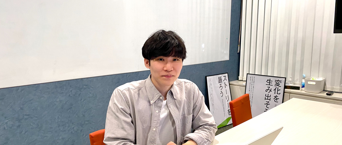 社員が最高のパフォーマンスを発揮できる会社を追求せよ｜ITサポートメンバー