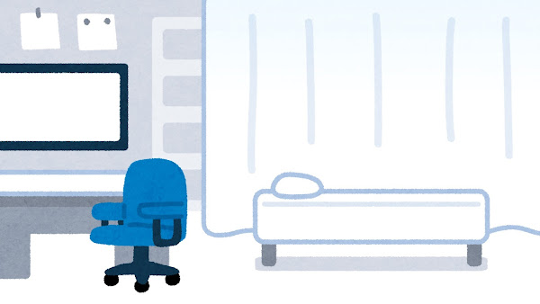 『関東ITソフトウェア健康保険組合』に加入していてよかったこと🍀