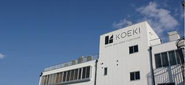清州本社