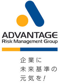株式会社 アドバンテッジ リスク マネジメントの会社情報