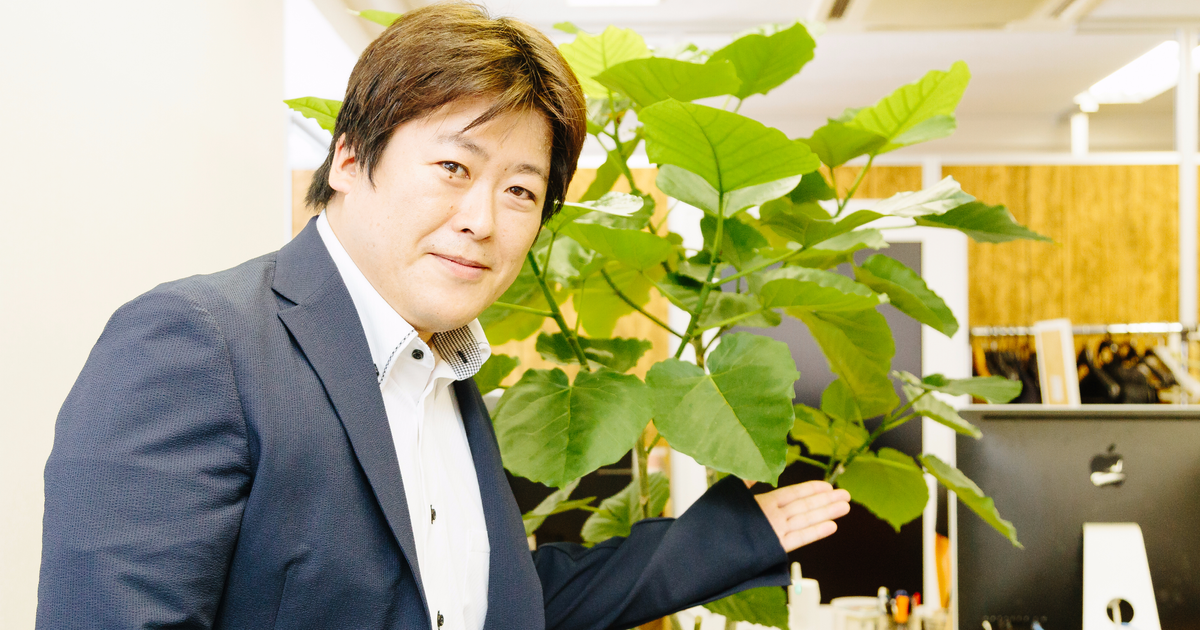 実績を残したいプランナー募集。企画提案からマネジメントまで実施