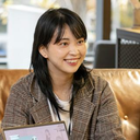 松石 諒子