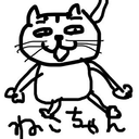 Ippei Shioiri