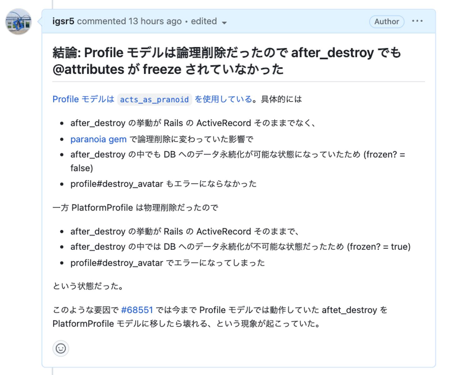 Article content