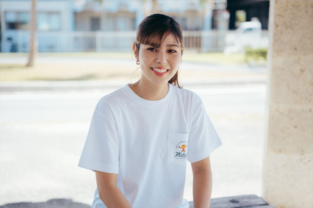 社員インタビュー｜働く場所で気持ちも行動も変わると実感！まはろに入社して気持ちが変わった、生活が変わった