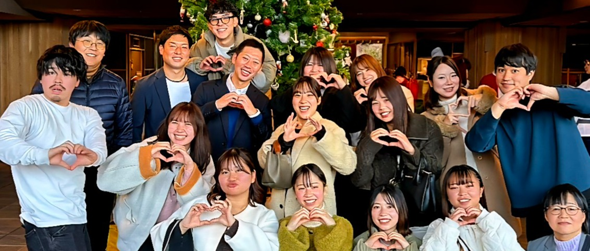 児童指導員×地域創生！専門性を深めるために、箱根を選びませんか？