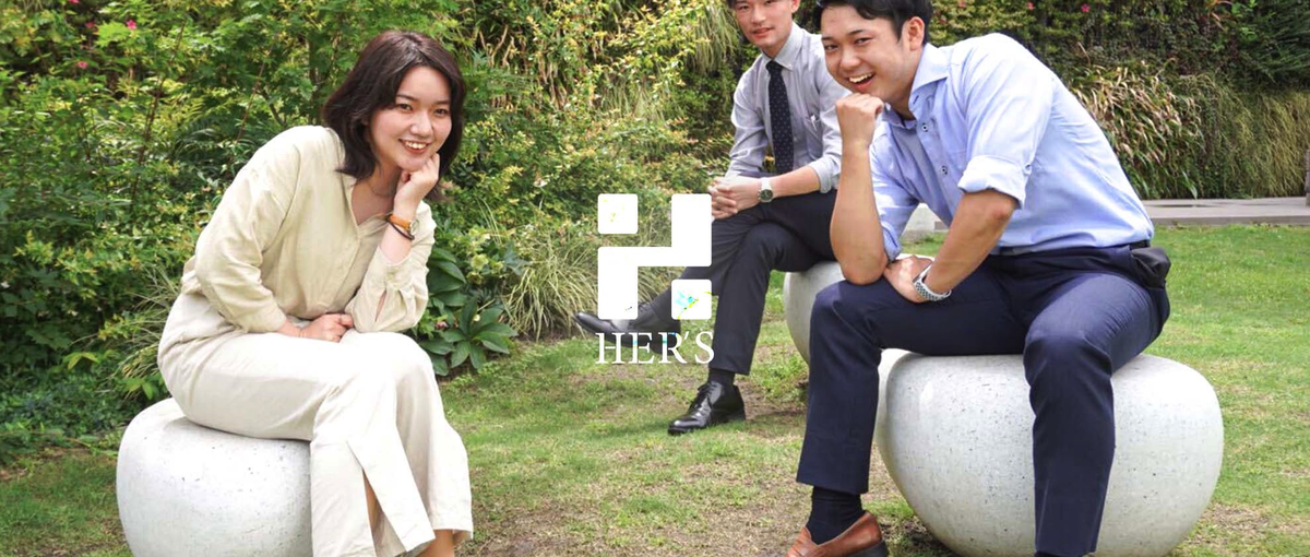 裁量権ある環境で、あなたの営業力アップ目指しませんか？