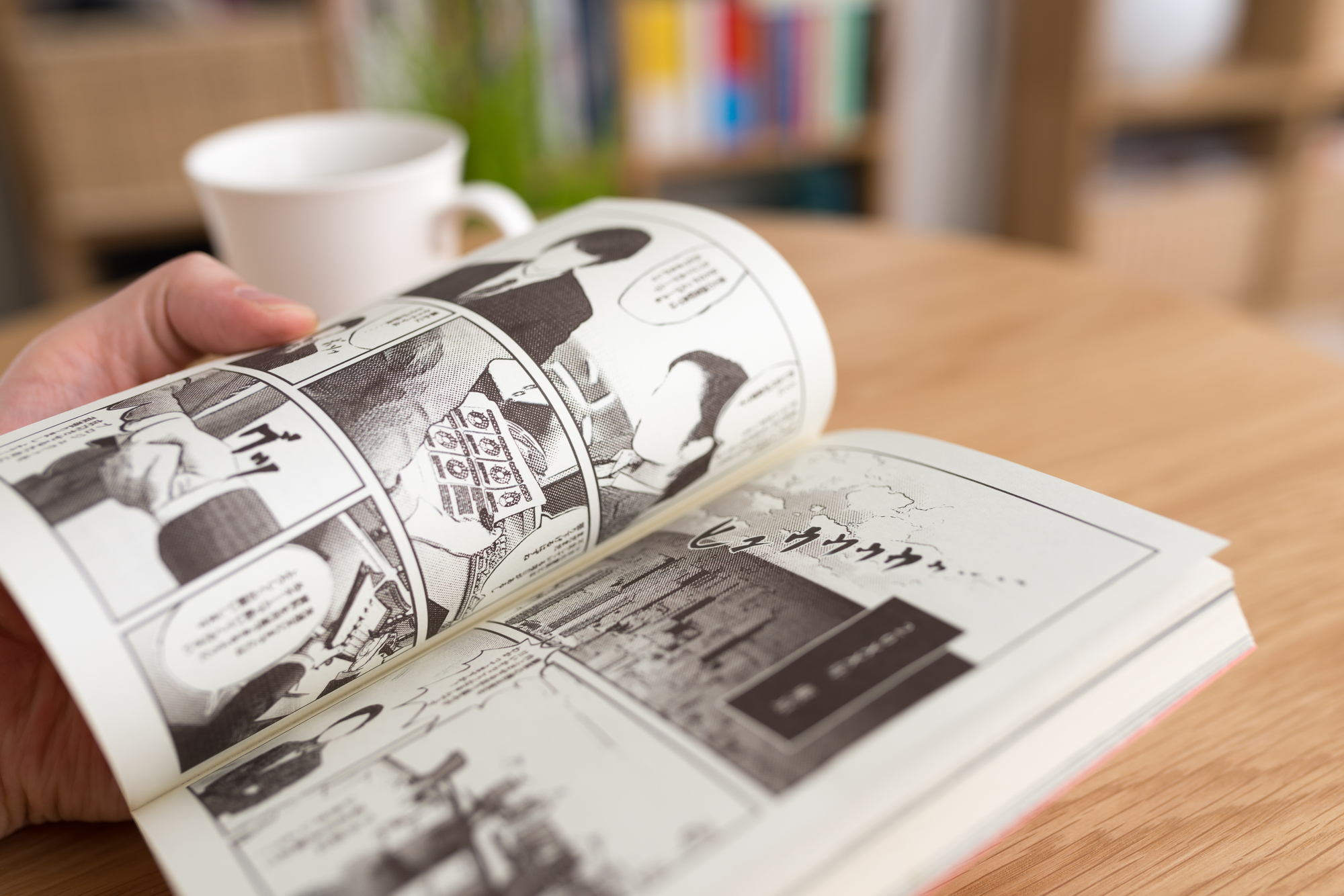 青春スタートアップが実践するマンガ採用のススメ