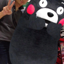 Keigo Ogata