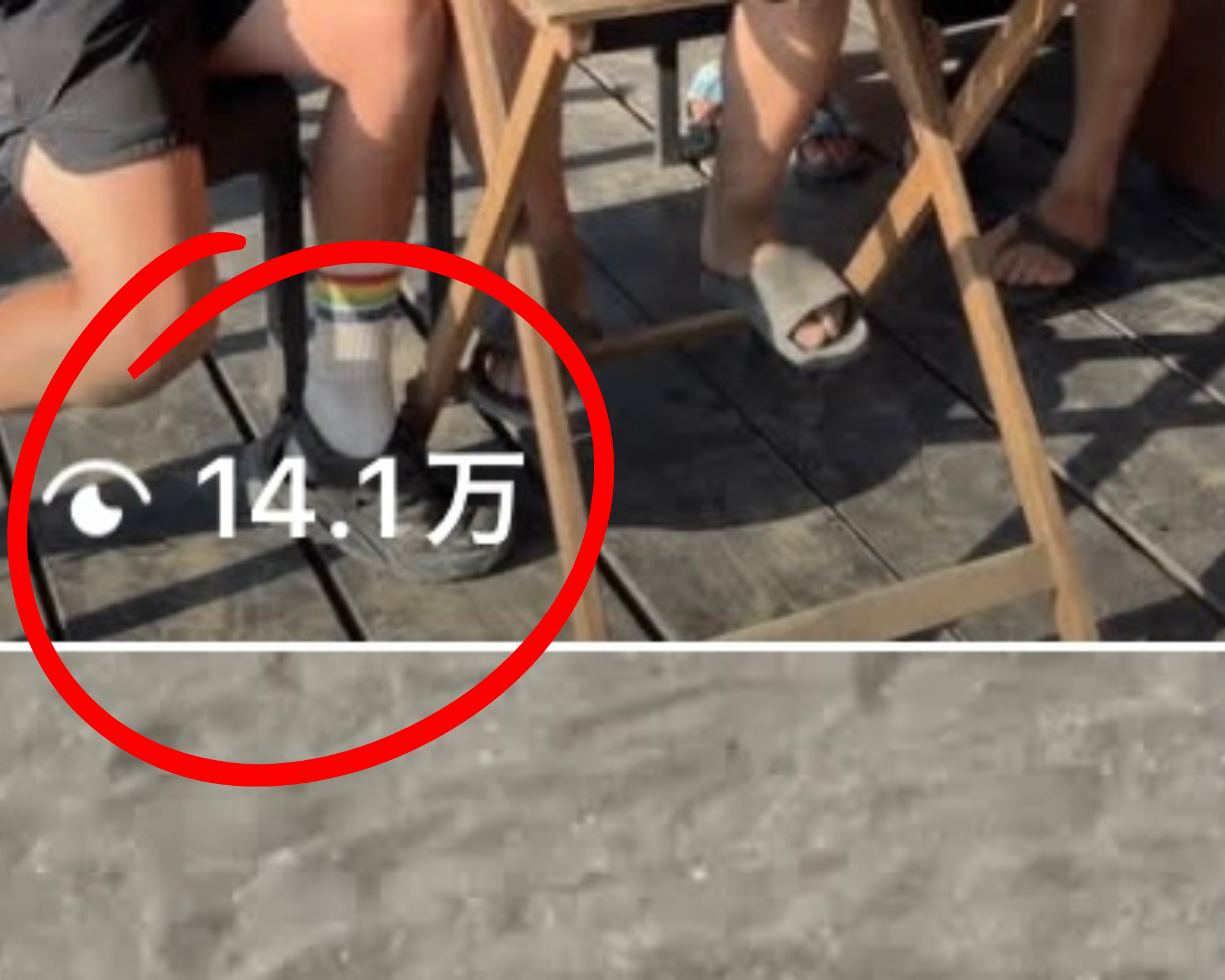 継続案件で14万回再生のリールを制作！楽しく制作できた案件でした