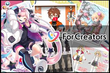 ゲーム・配信等のエンタメ業界に向けた新規サービス！セールス職インターン募集