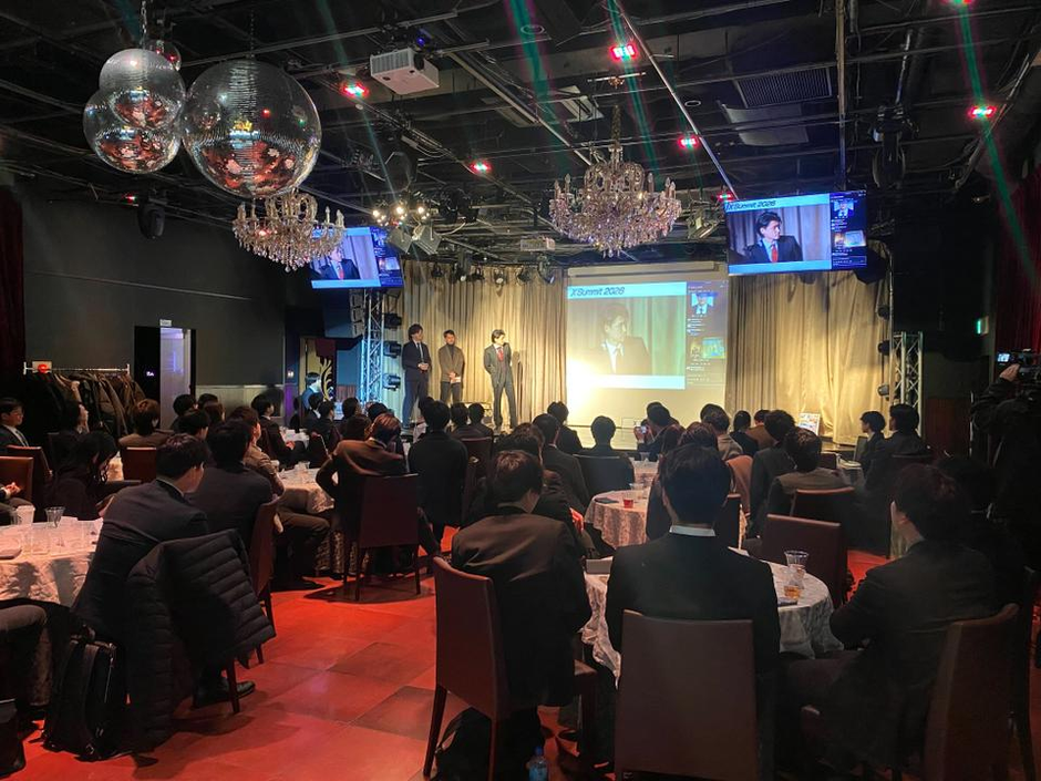 2025年の総結集！X Summit 2025下期レポート | X Mile株式会社