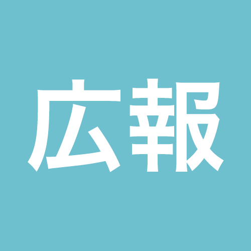 TM広報