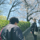 下永 大河