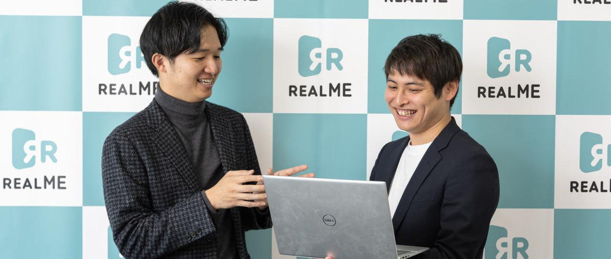 SaaS／スタートアップ／裁量大の環境で、UIUXをデザインしてください！