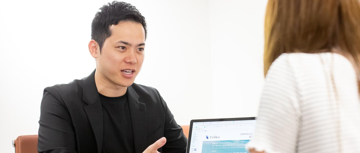 誰も扱えなかった家に価値を。訳あり物件を再生する営業を募集しています