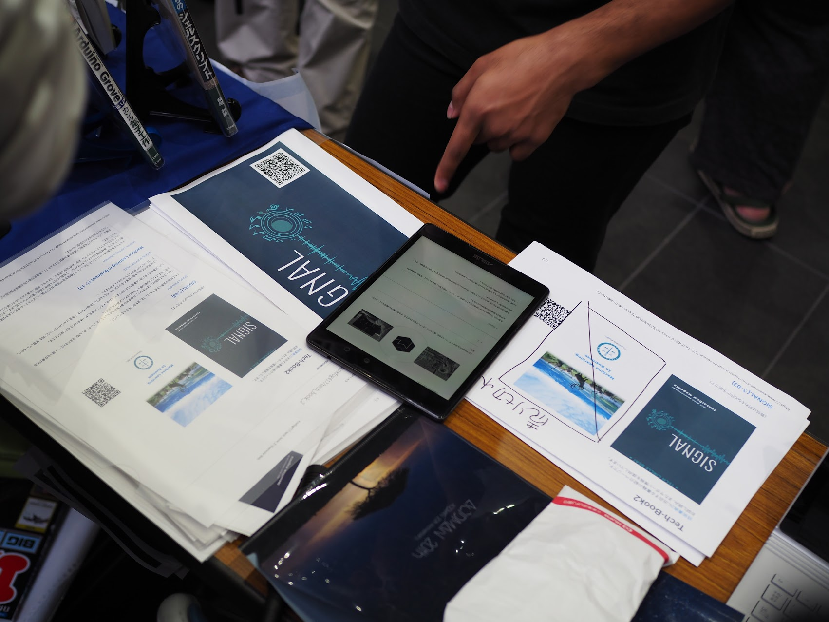 技術書典2に、機械学習による音楽制作本と、ビジネス適用の進め方本を出展しました