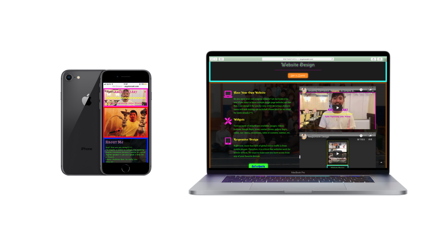 自己紹介サイト