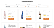 Tippsyがセレクトした数々のラインナップから選択可能です