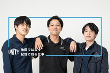 大阪勤務｜人事アシスタント募集