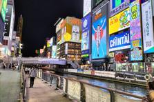 大阪求人/駆け出しエンジニア募集中！実務経験は問いません！