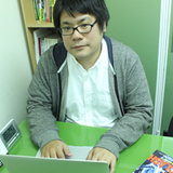 加藤厚志