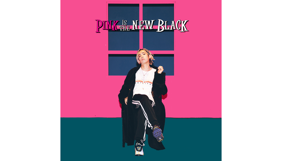 日本で最も旬なラッパー・SALUと韓国HIPHOPレーベル「GRANDLINE