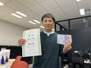 毎月開催しているプログレミングコンテスト。入賞者にはお小遣いもありますよ～