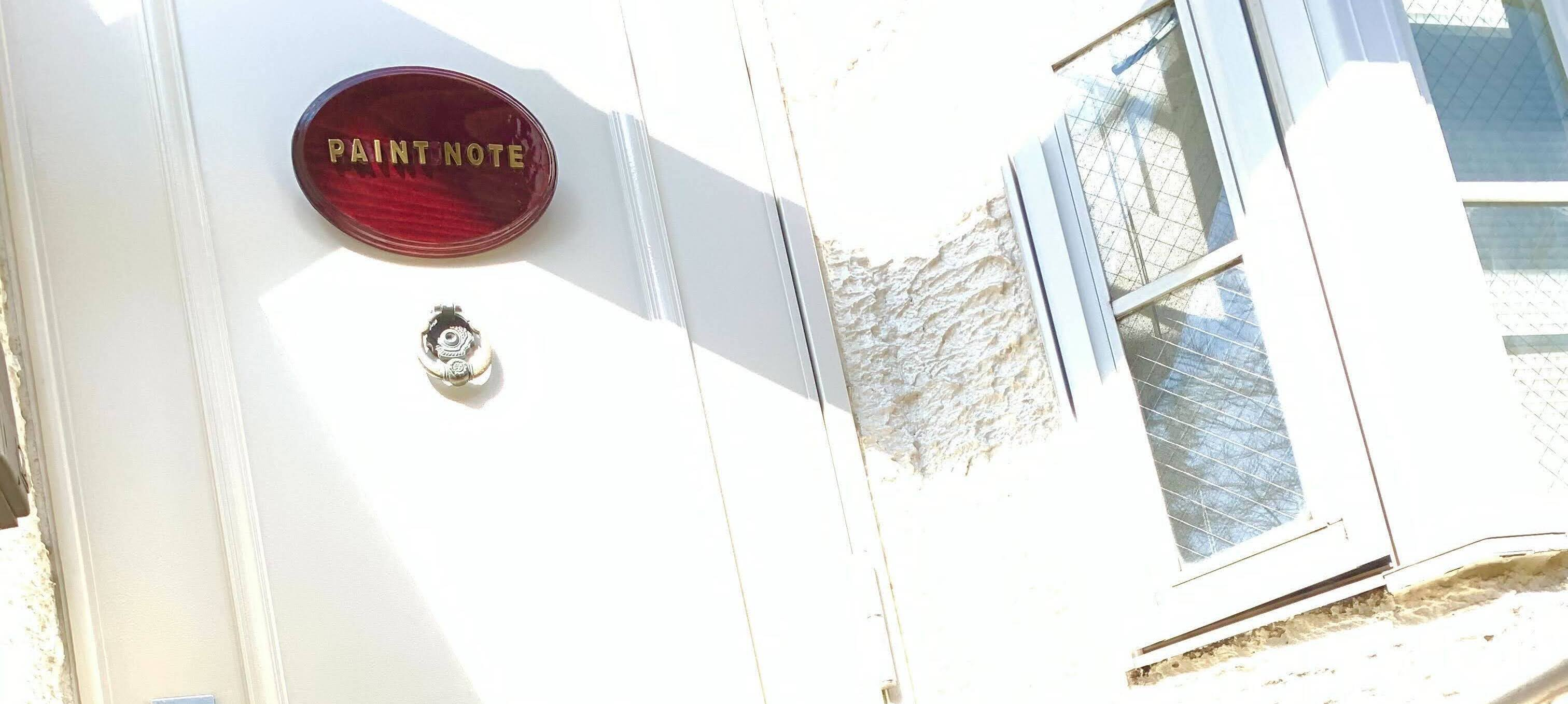 目黒駅近くに事務所を移転しました！