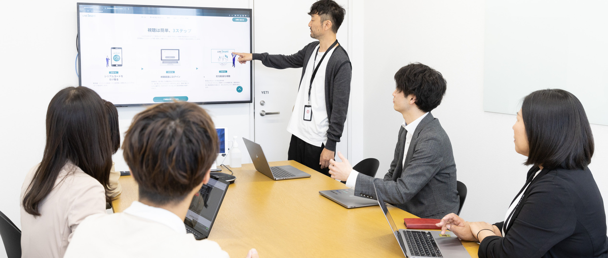 直取引中心でクライアントと伴走する！企画提案型Webプロデューサー募集