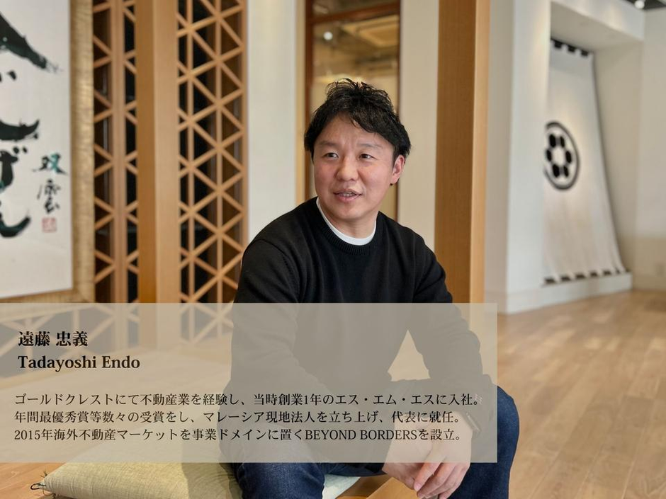 ポイント経営学8 マーケティング論 横田澄司著 人文、社会 - 経営学