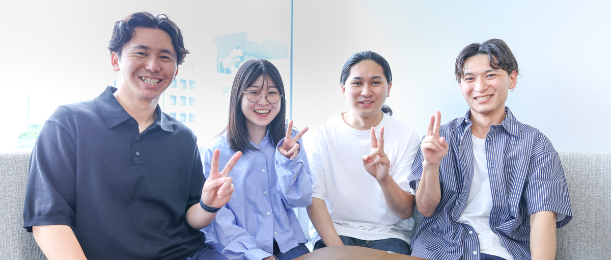 実務経験ゼロでも大丈夫。あなたの、やってみたい！がスタートラインです。