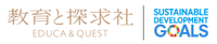 株式会社　教育と探求社の会社情報