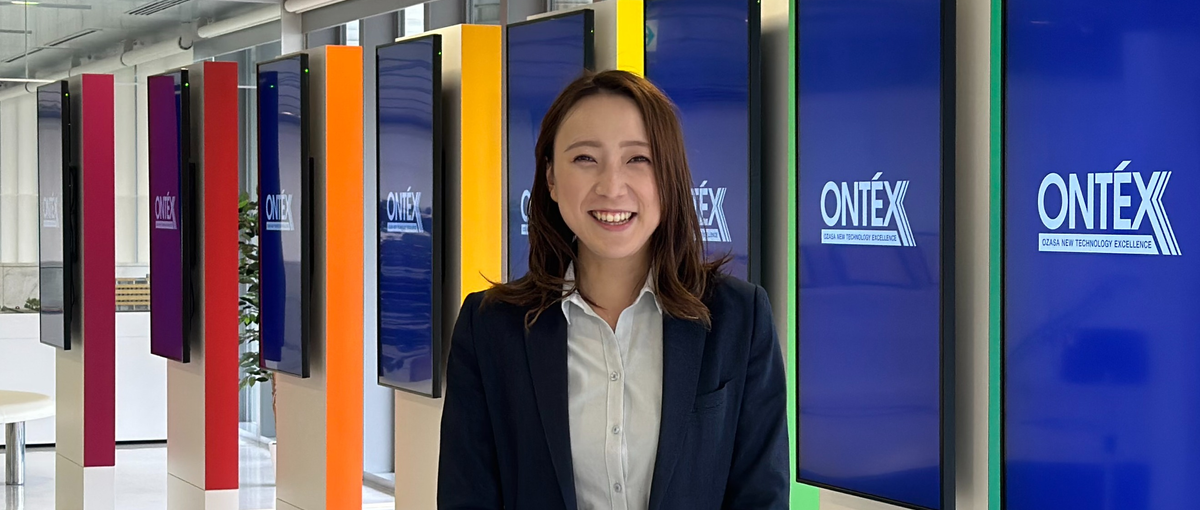 東京｜実力主義×ワークライフバランスで成長できる会社で働きませんか？