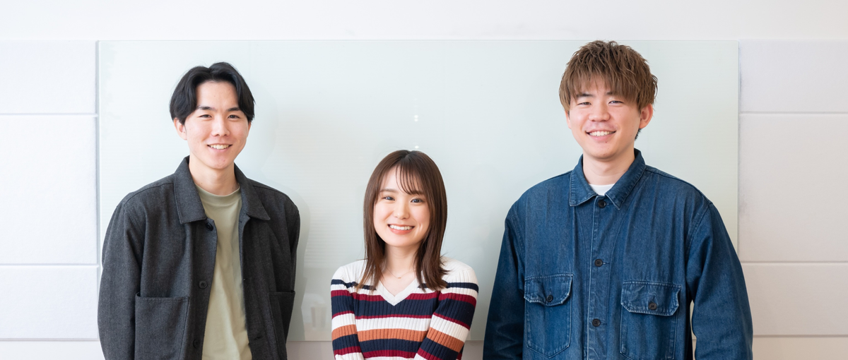 自分の可能性を信じている26卒へ｜裁量権のある環境で働こう！