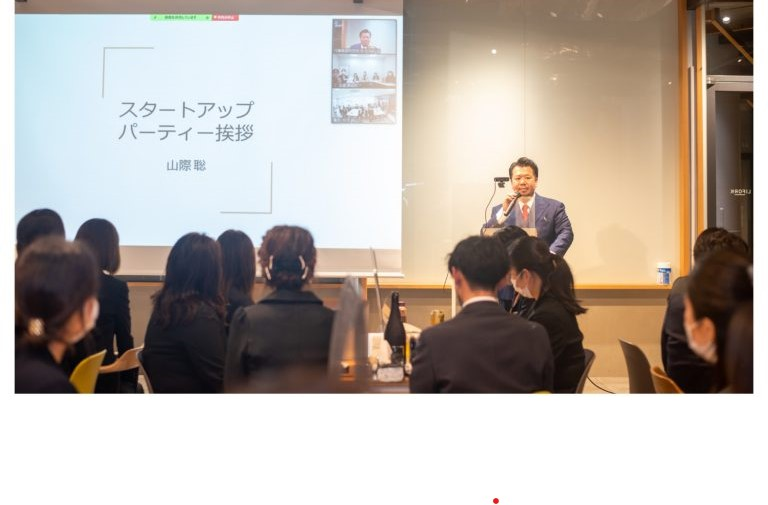 1年間の頑張りが報われる時・・・7期表彰式！MVPはいったい誰！？