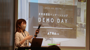 多種多様な課題を解決する独自プログラムの企画・運営