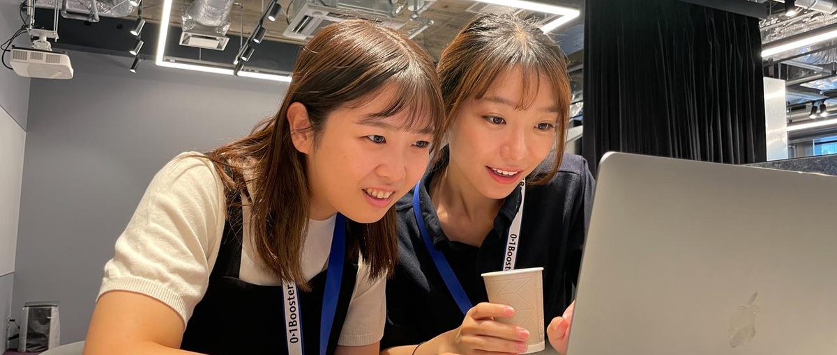 スタートアップとともに未来を創る。共創型グロースパートナー求む！