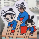 Takafumi Kawagoe