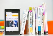 技術書や資格書などの実用書を多数刊行